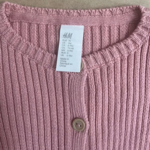 H&M | Baby Cardigan | 9M - Picture 2 of 3